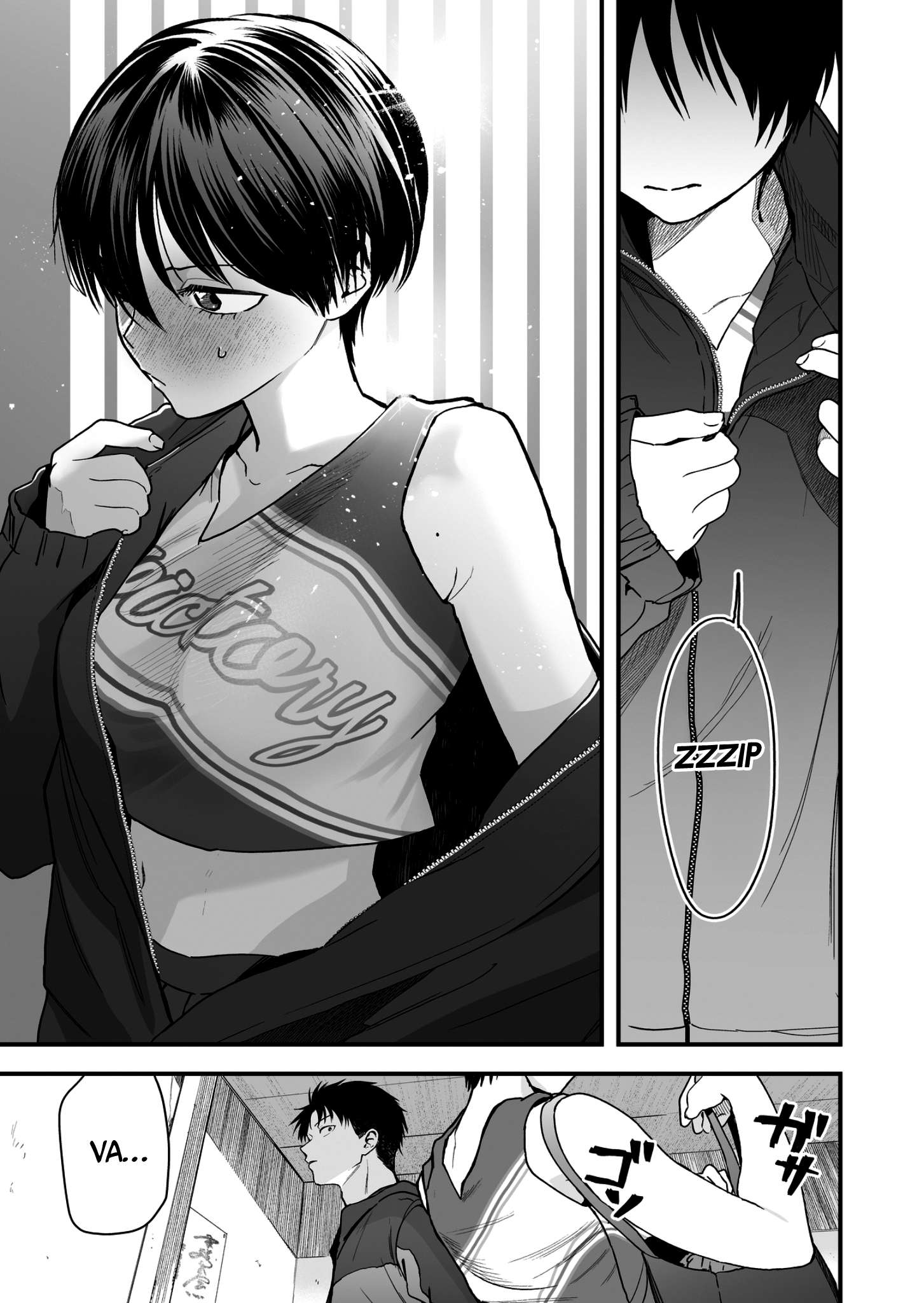 Mi Novia Tomboy de Otro Colegio Capitulo 36 página 7