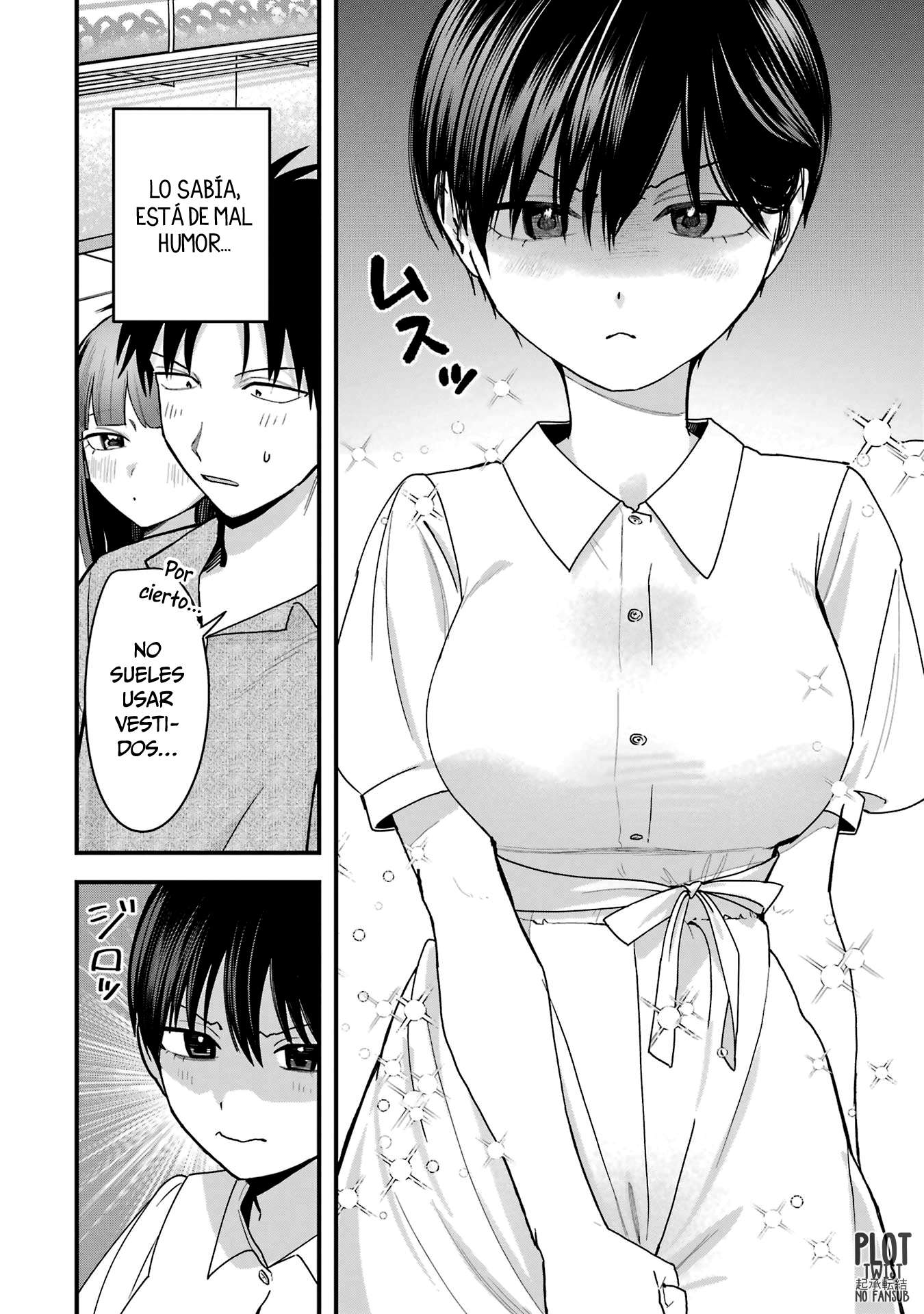 Mi Novia Tomboy de Otro Colegio Capitulo 37.5 página 5