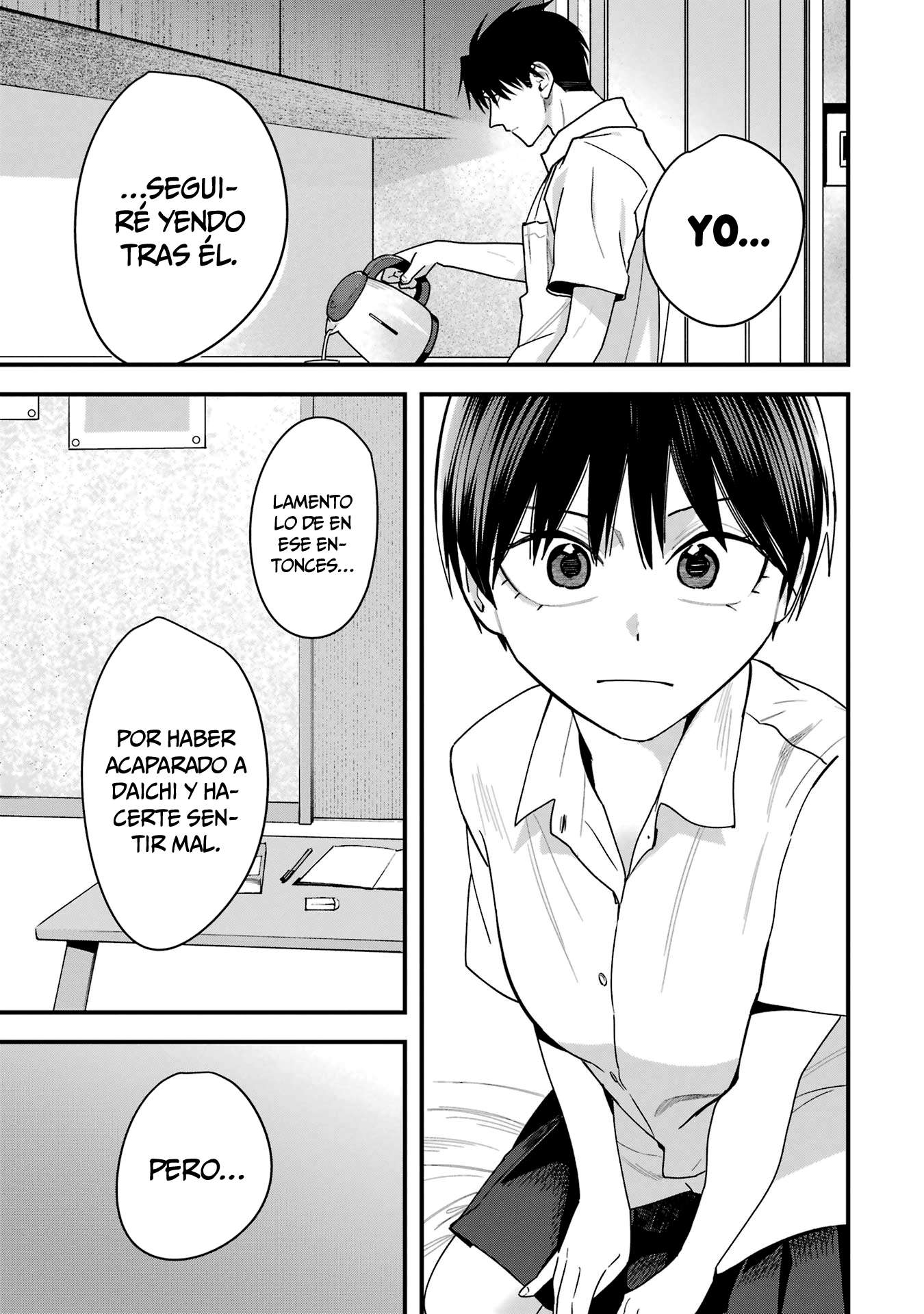 Mi Novia Tomboy de Otro Colegio Capitulo 38.5 página 18
