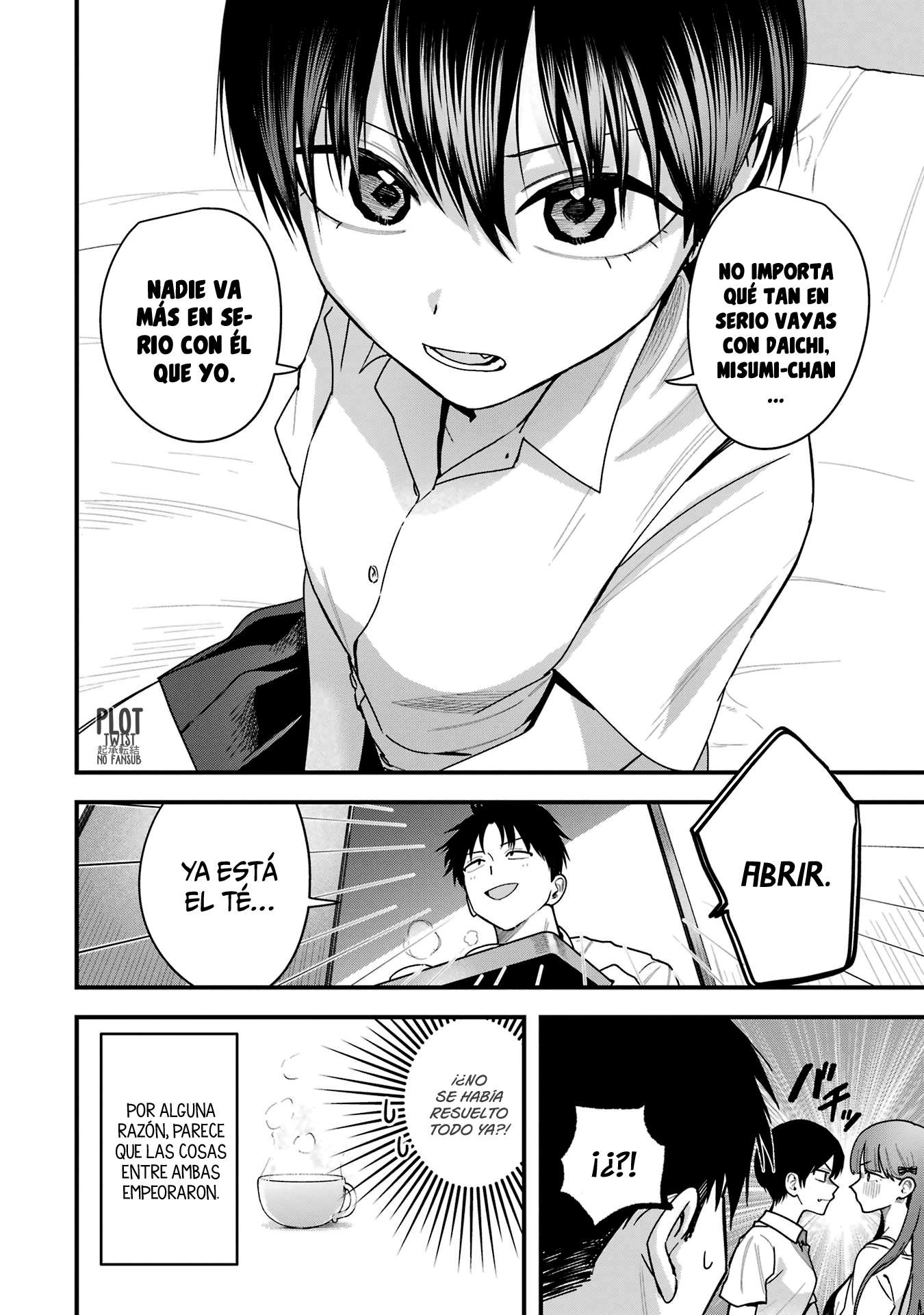 Mi Novia Tomboy de Otro Colegio Capitulo 38.5 página 19