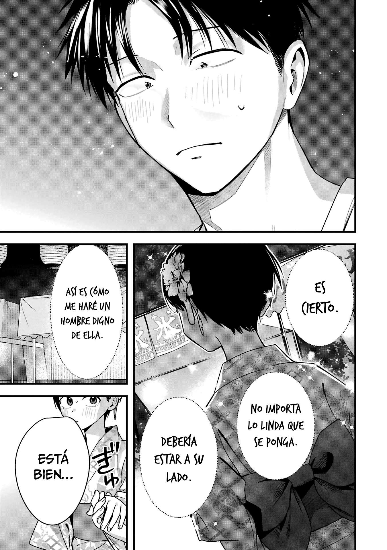 Mi Novia Tomboy de Otro Colegio Capitulo 39.5 página 12
