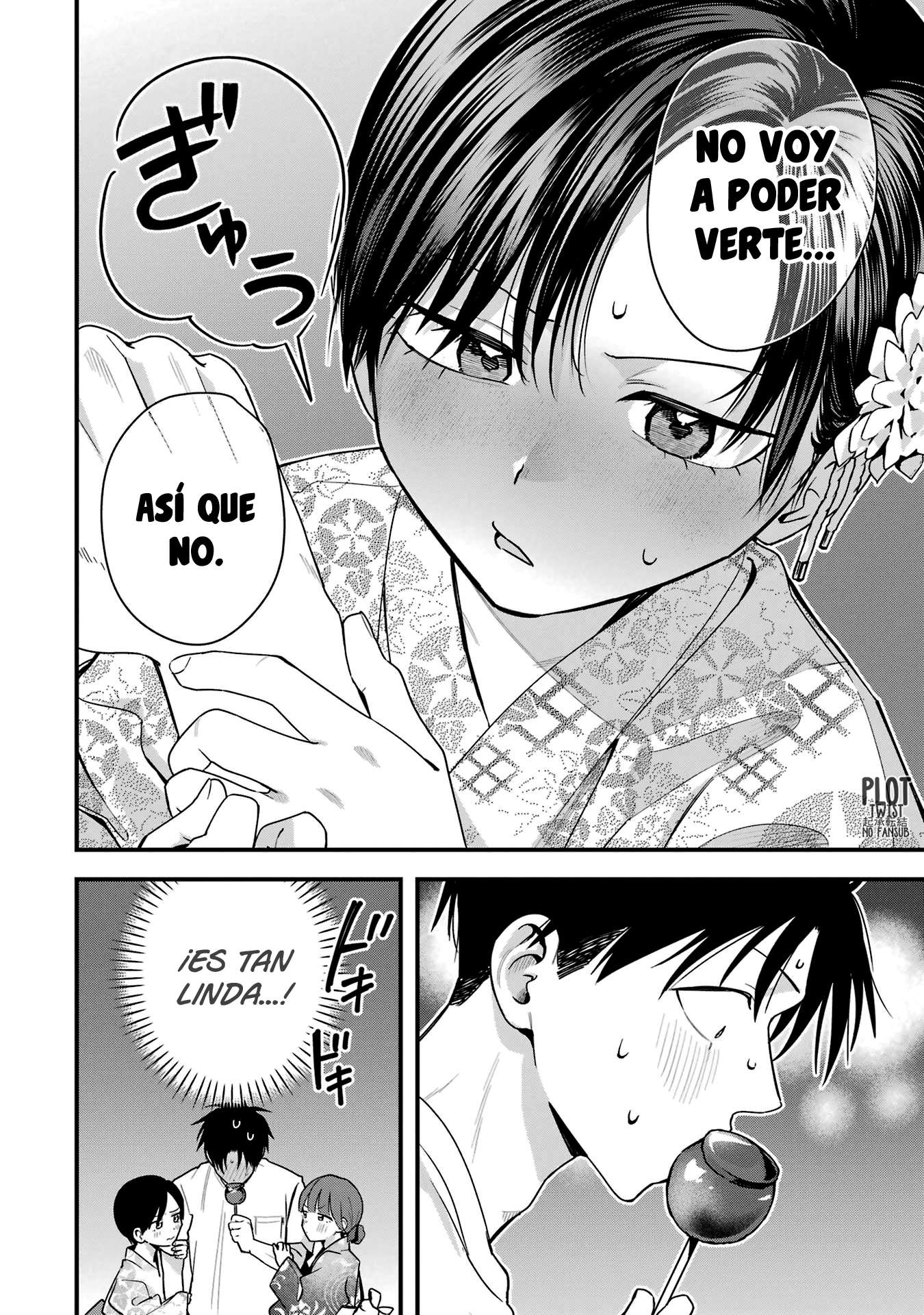 Mi Novia Tomboy de Otro Colegio Capitulo 39.5 página 7