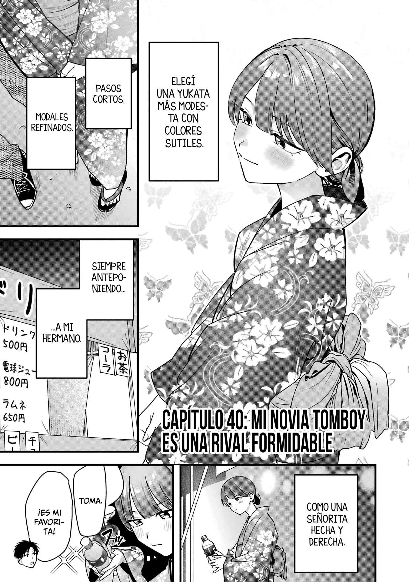 Mi Novia Tomboy de Otro Colegio Capitulo 40.5 página 2