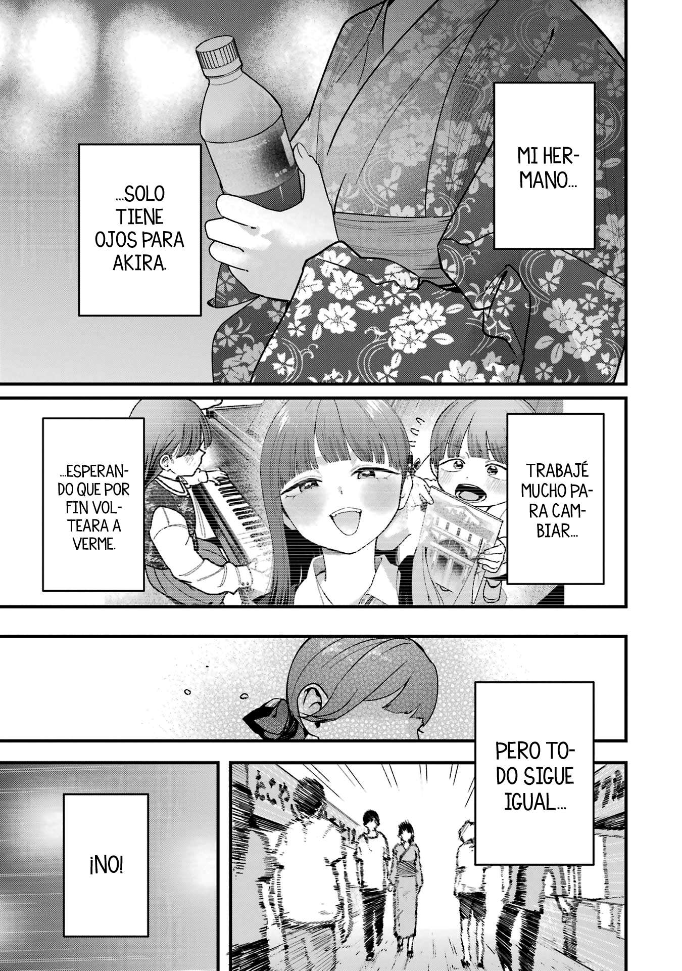 Mi Novia Tomboy de Otro Colegio Capitulo 40.5 página 6