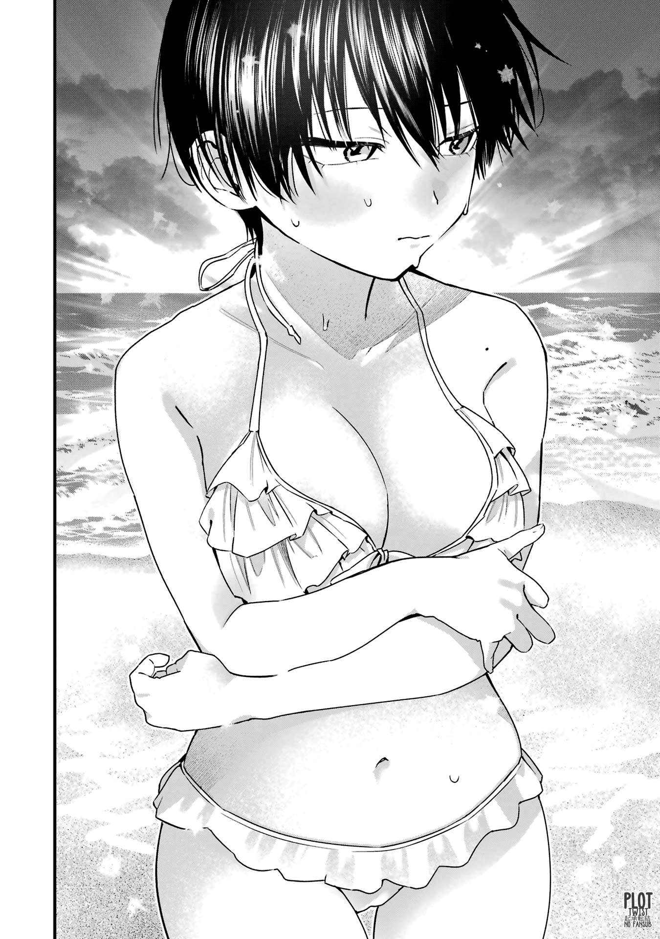 Mi Novia Tomboy de Otro Colegio Capitulo 41.5 página 13