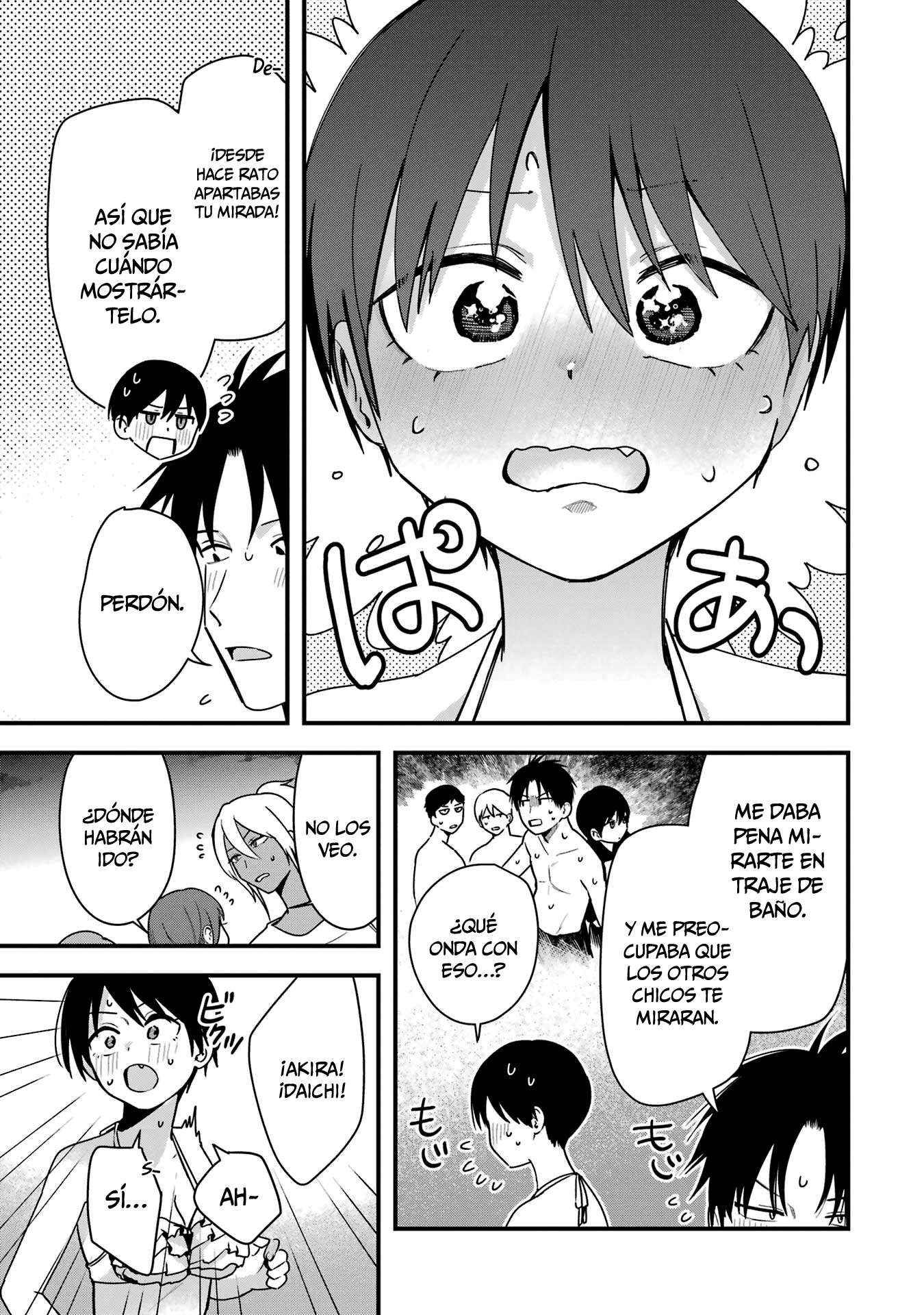 Mi Novia Tomboy de Otro Colegio Capitulo 41.5 página 16