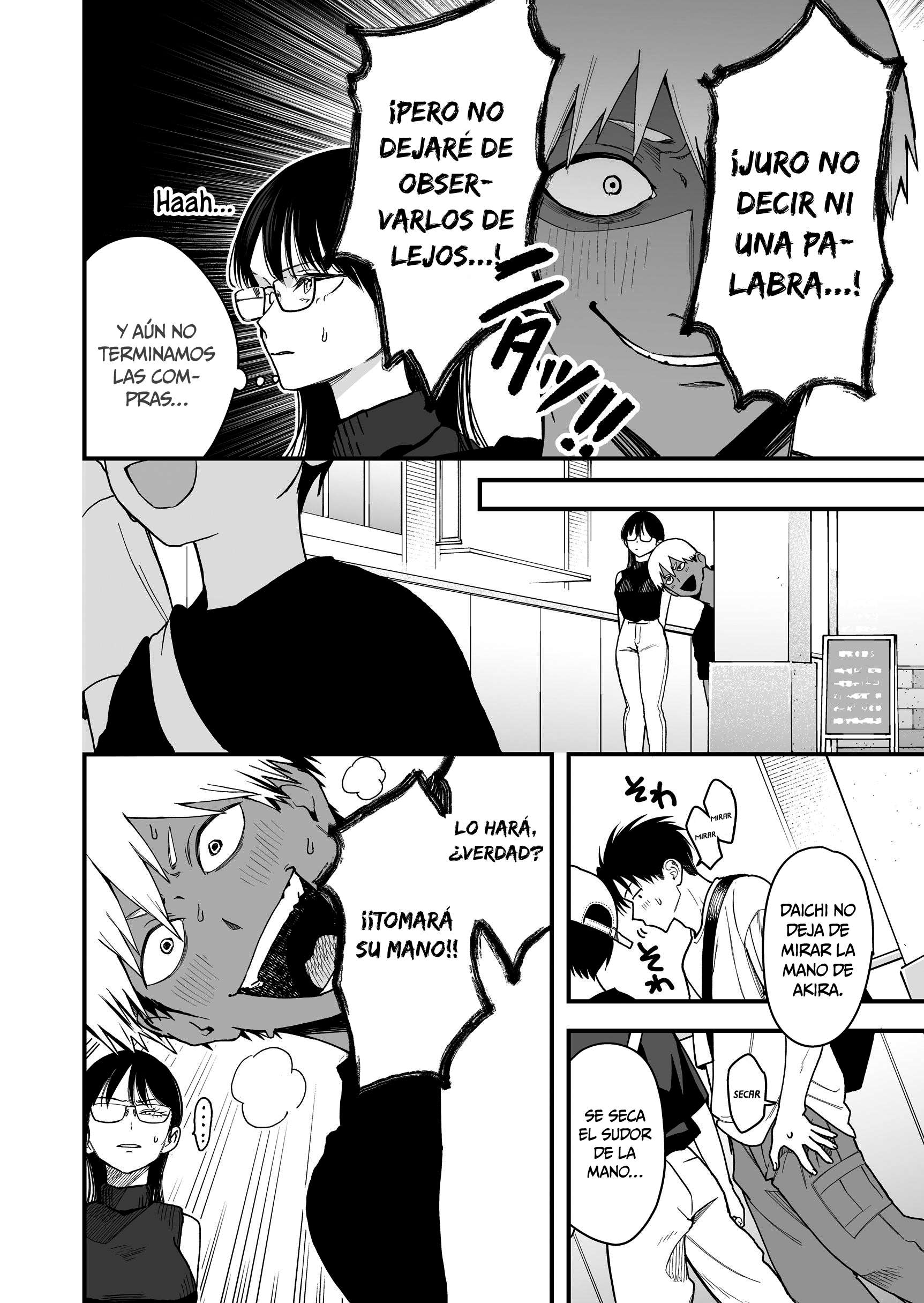 Mi Novia Tomboy de Otro Colegio Capitulo 42 página 2