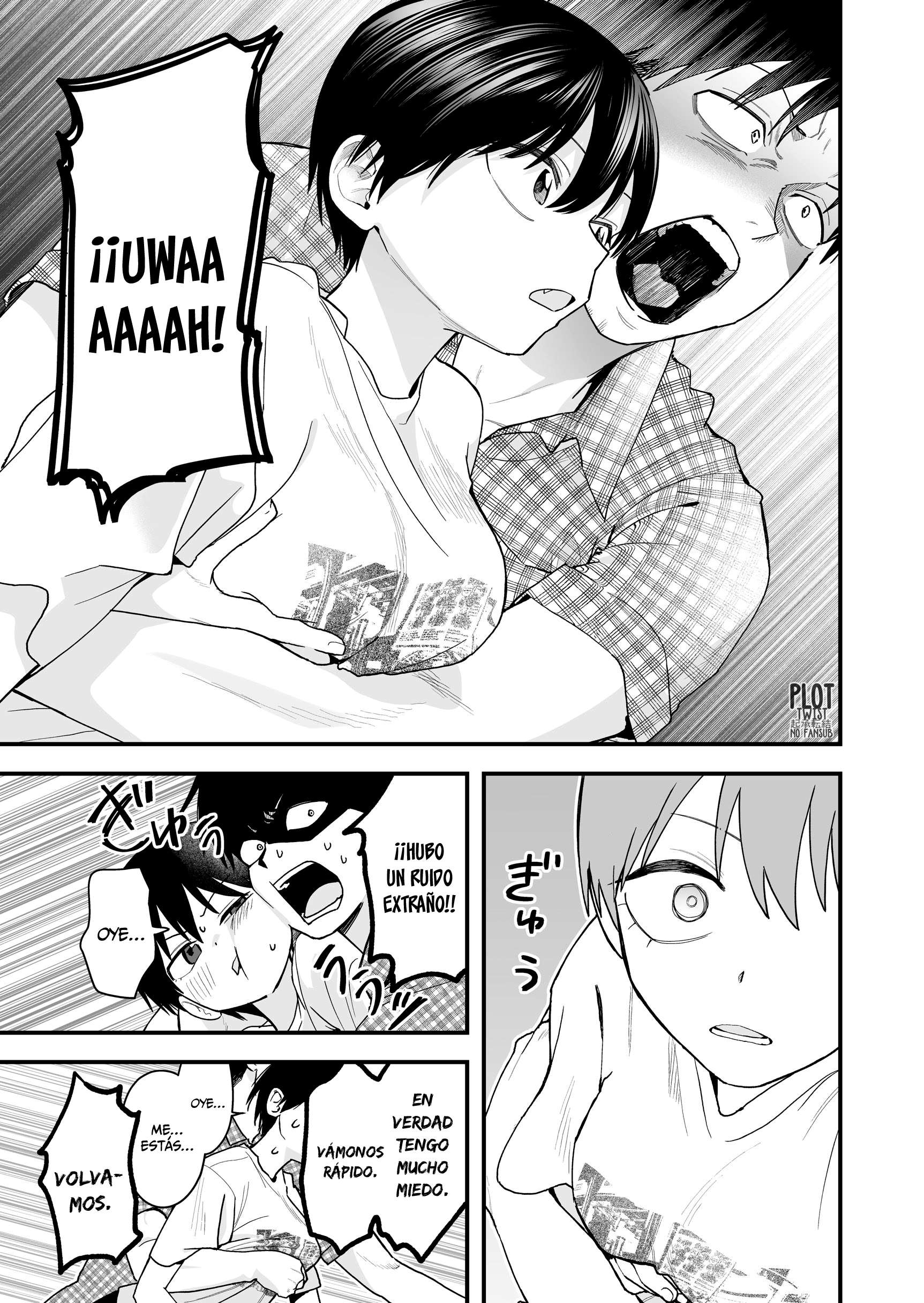 Mi Novia Tomboy de Otro Colegio Capitulo 46 página 4