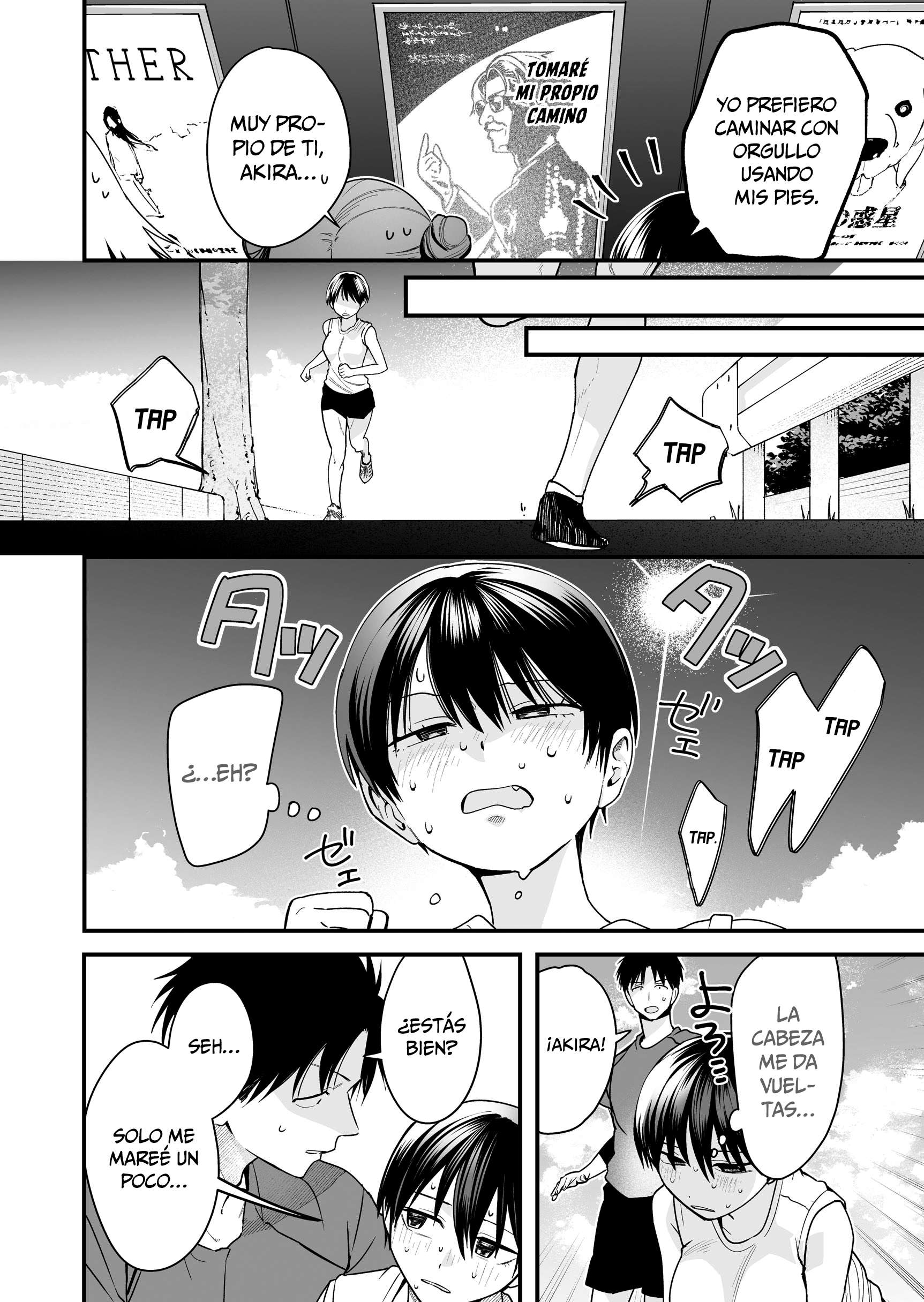 Mi Novia Tomboy de Otro Colegio Capitulo 48 página 3