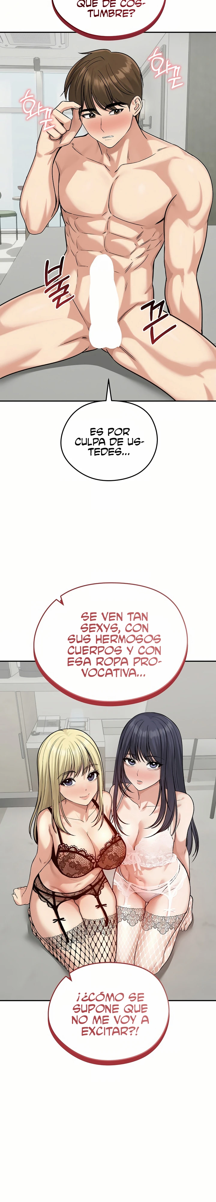 Esposa Fugitiva Capitulo 85 página 3