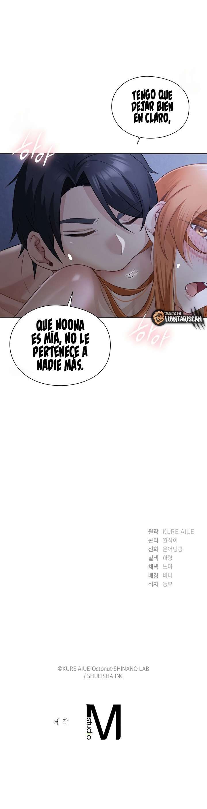 Ella recomienda un harém Capitulo 19 página 16