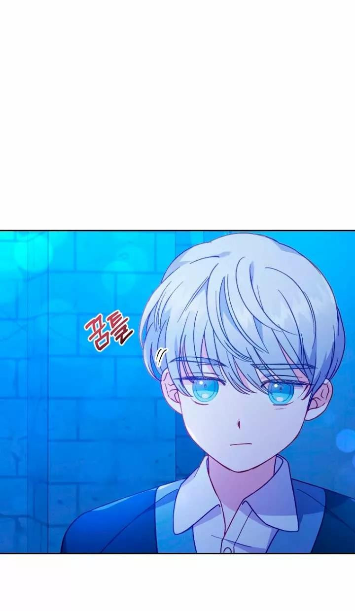 Seduje al Protagonista Masculino Enfermizo Capitulo 10 página 4
