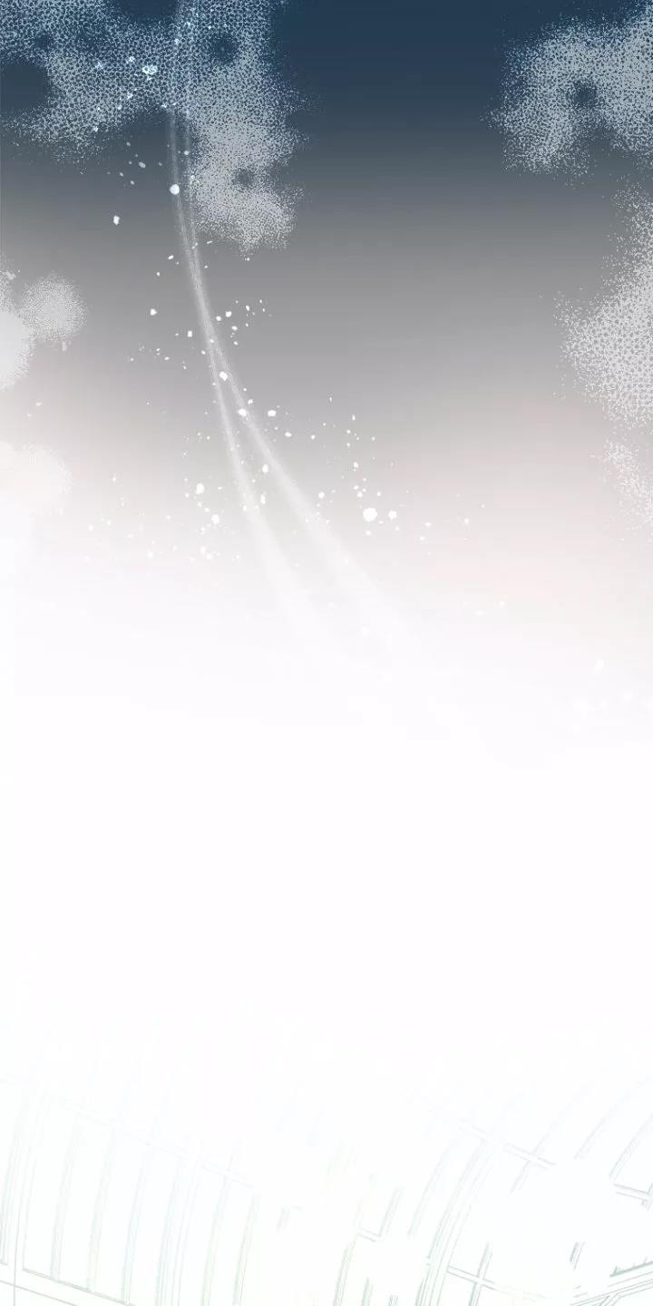Seduje al Protagonista Masculino Enfermizo Capitulo 14 página 38