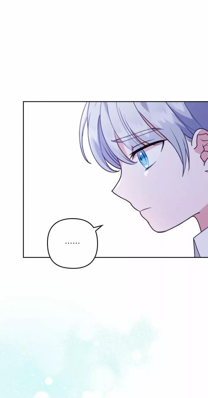 Seduje al Protagonista Masculino Enfermizo Capitulo 14 página 79