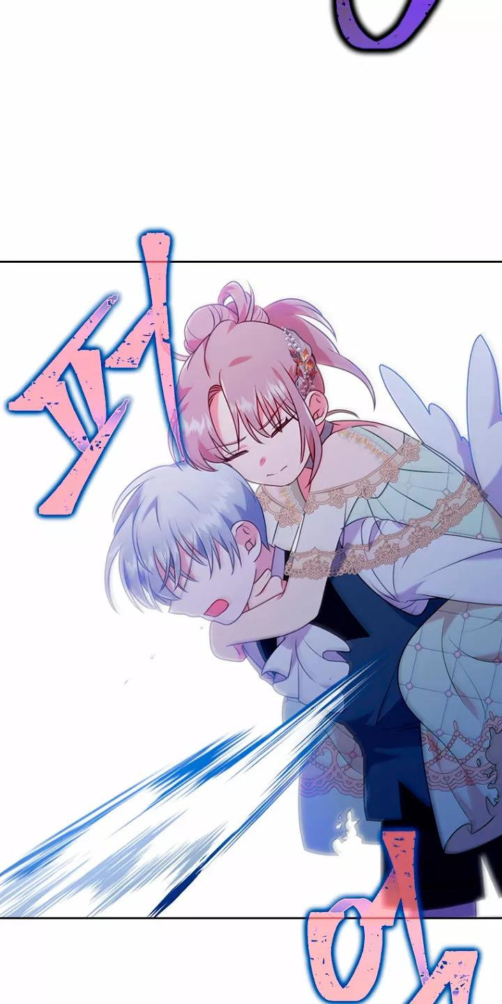 Seduje al Protagonista Masculino Enfermizo Capitulo 17 página 60