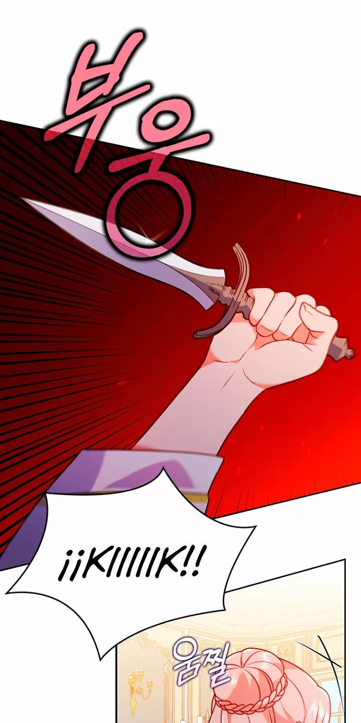 Seduje al Protagonista Masculino Enfermizo Capitulo 19 página 11