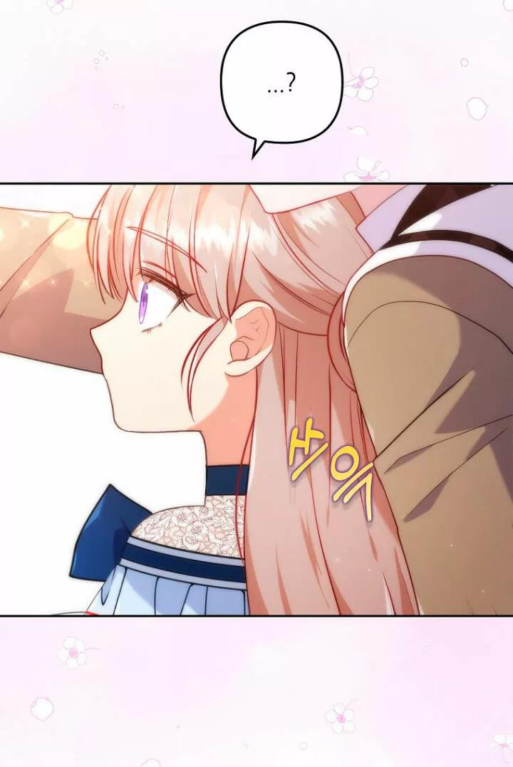 Seduje al Protagonista Masculino Enfermizo Capitulo 26 página 48
