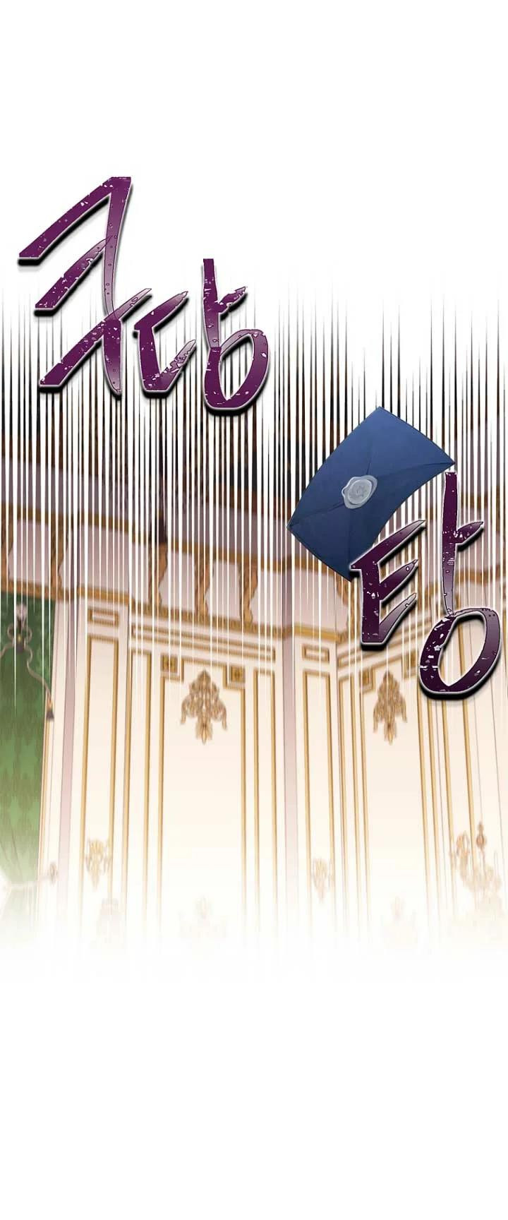 Seduje al Protagonista Masculino Enfermizo Capitulo 50 página 44