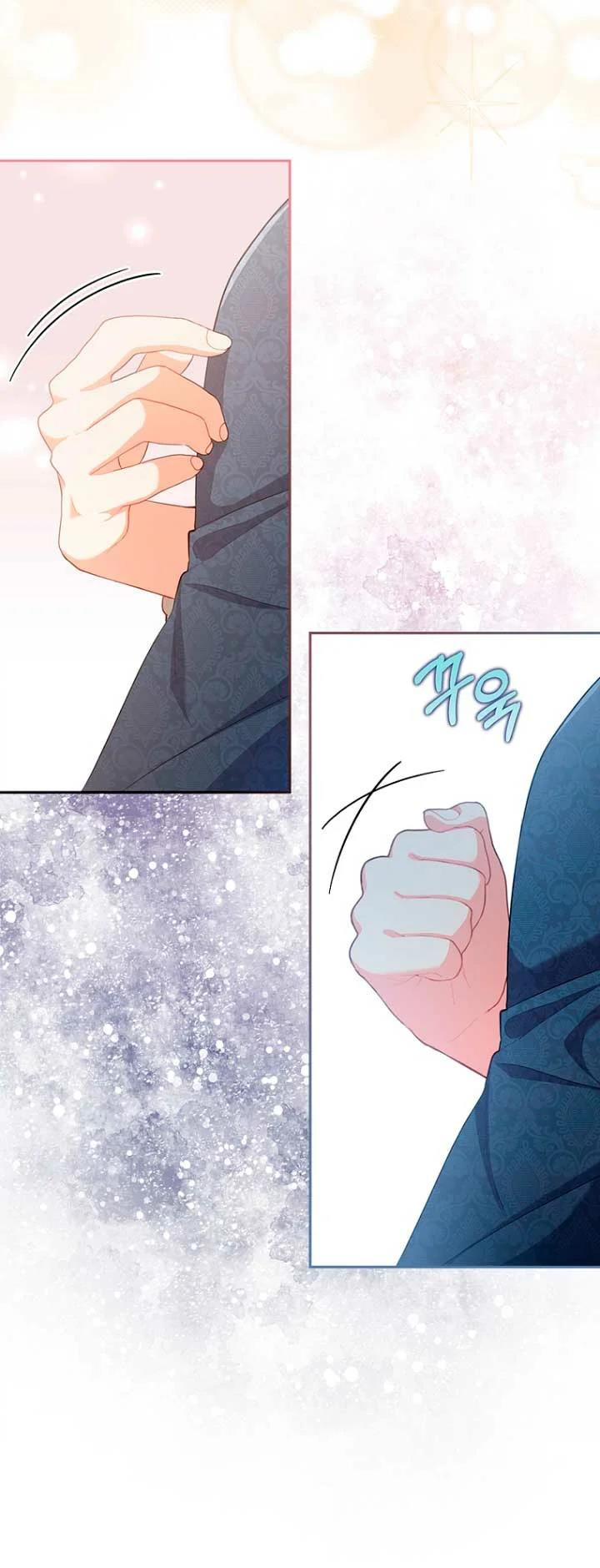 Seduje al Protagonista Masculino Enfermizo Capitulo 54 página 41