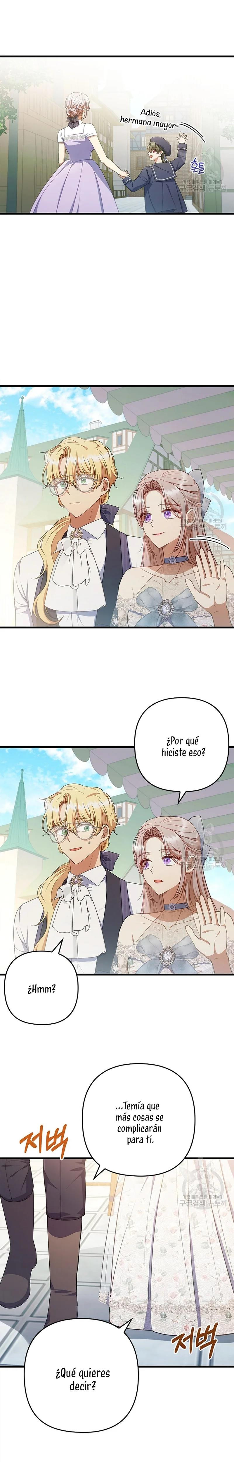 Seduje al Protagonista Masculino Enfermizo Capitulo 60 página 14