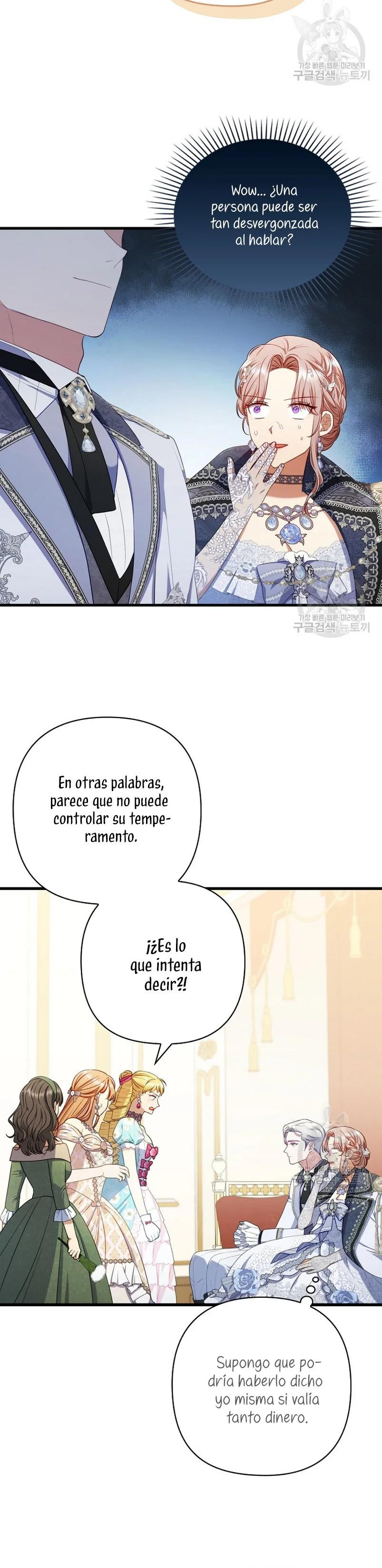 Seduje al Protagonista Masculino Enfermizo Capitulo 63 página 4