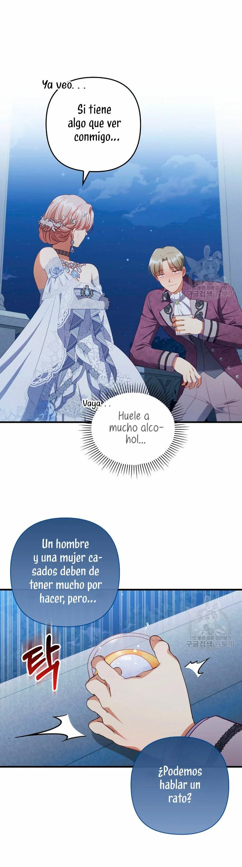 Seduje al Protagonista Masculino Enfermizo Capitulo 65 página 13