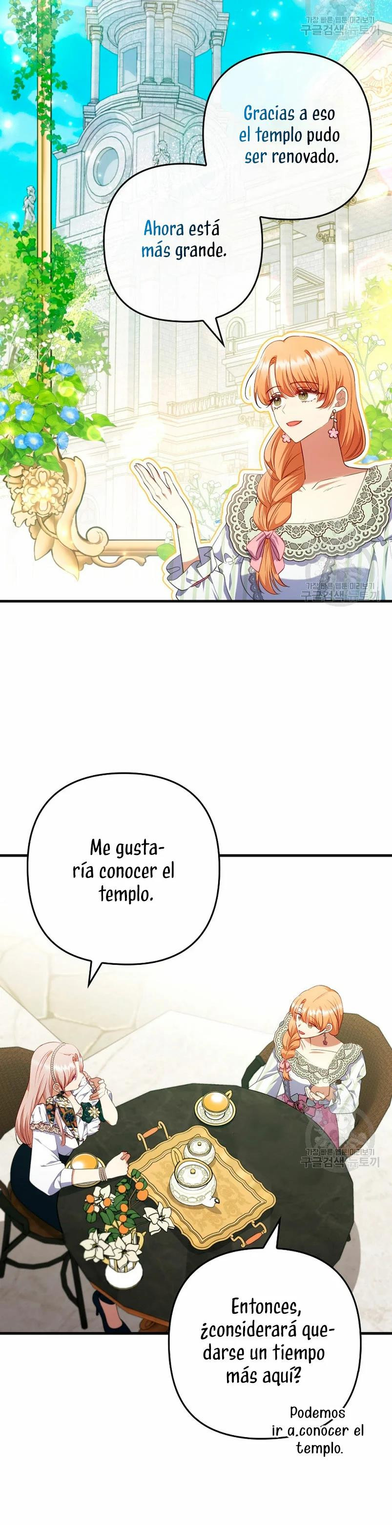 Seduje al Protagonista Masculino Enfermizo Capitulo 66 página 20