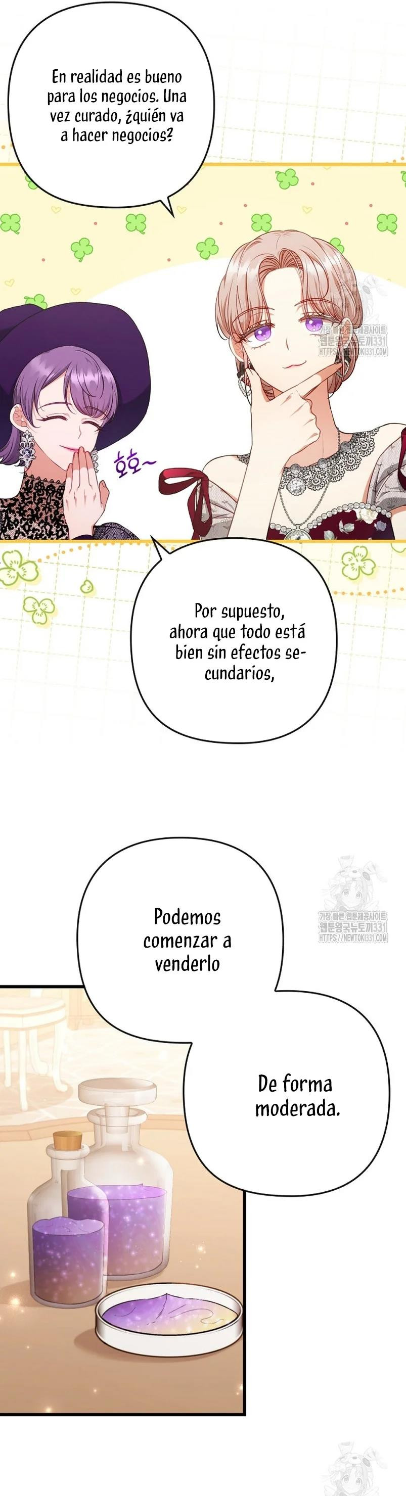 Seduje al Protagonista Masculino Enfermizo Capitulo 80 página 17