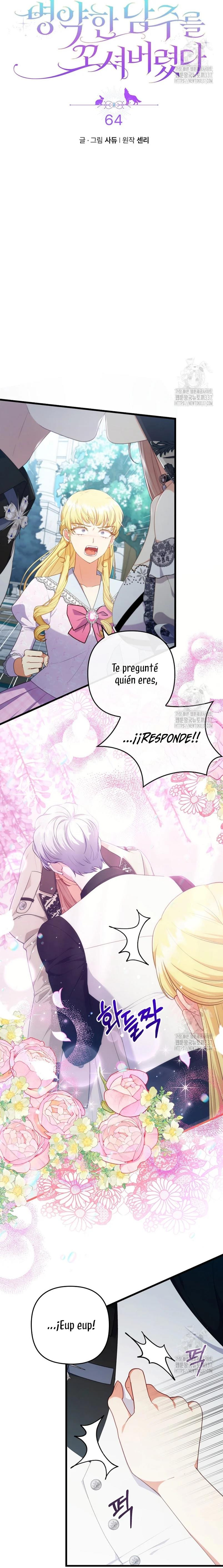 Seduje al Protagonista Masculino Enfermizo Capitulo 84 página 3