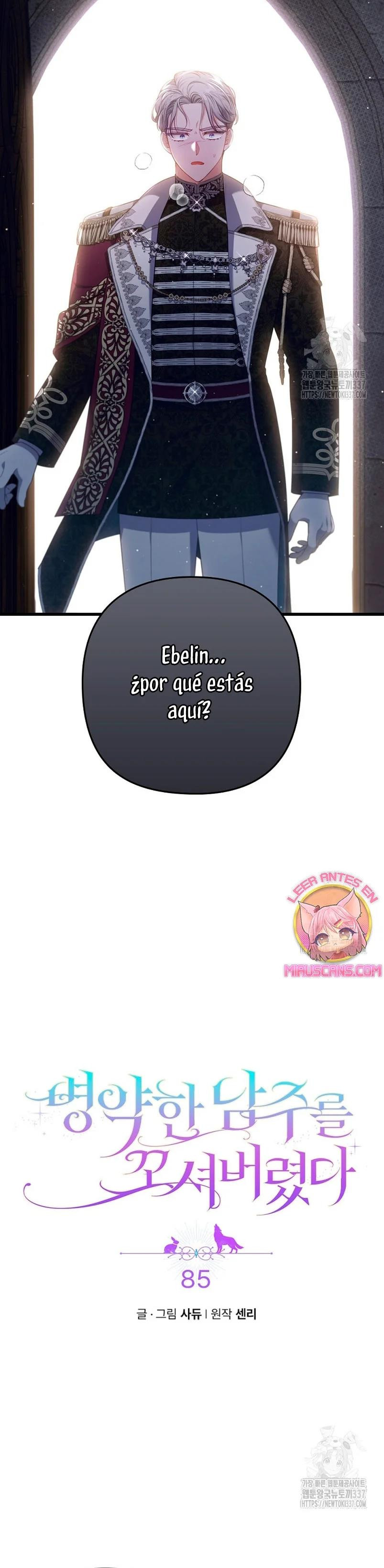Seduje al Protagonista Masculino Enfermizo Capitulo 85 página 2