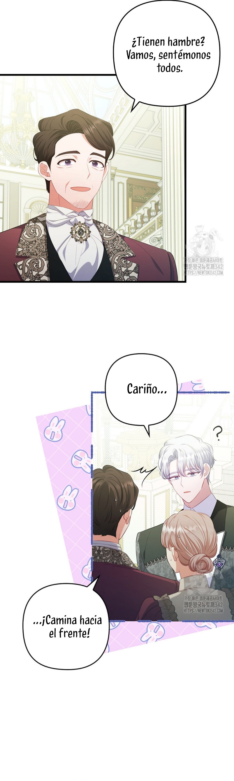 Seduje al Protagonista Masculino Enfermizo Capitulo 91 página 12