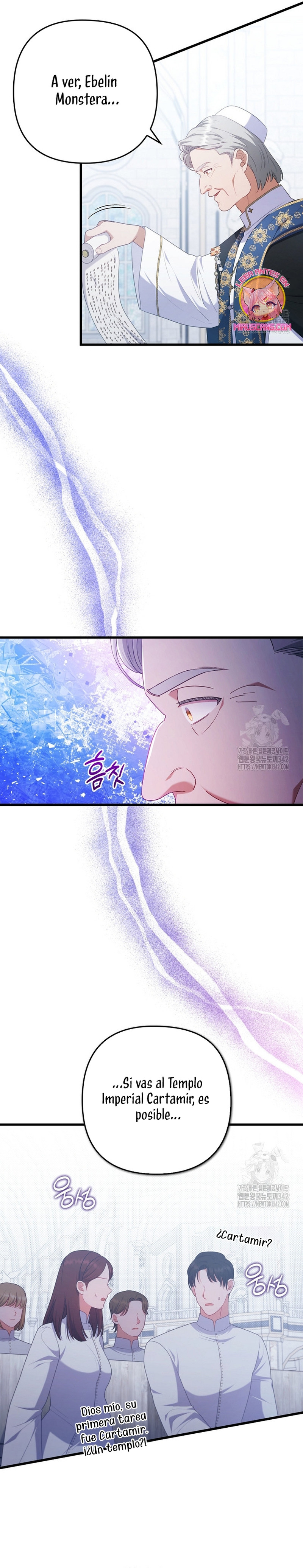 Seduje al Protagonista Masculino Enfermizo Capitulo 92 página 13