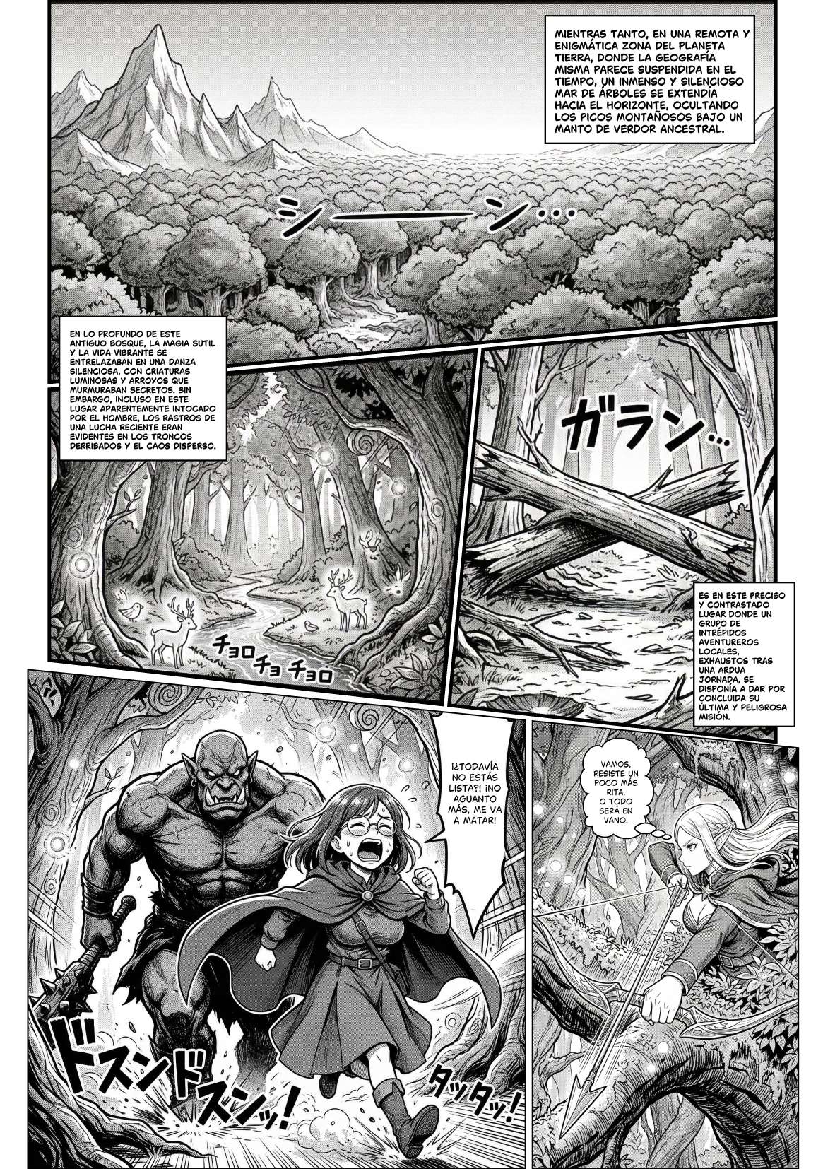 El Alquimista de Fuego que Enamora a todas sin querer! Capitulo 12 página 3