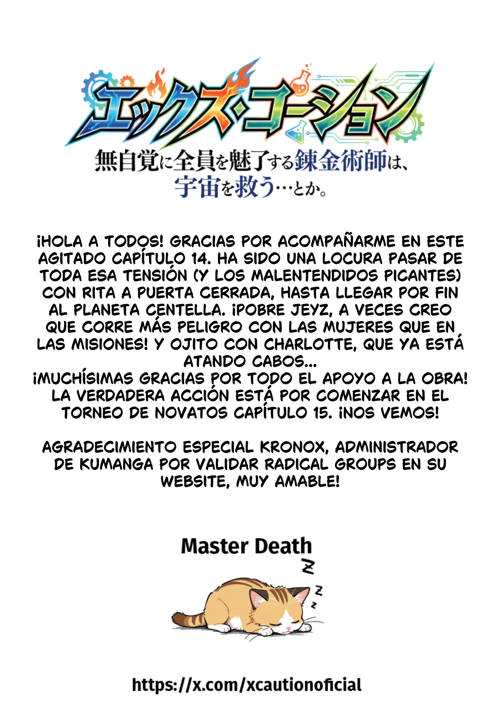 El Alquimista de Fuego que Enamora a todas sin querer! Capitulo 14 página 26