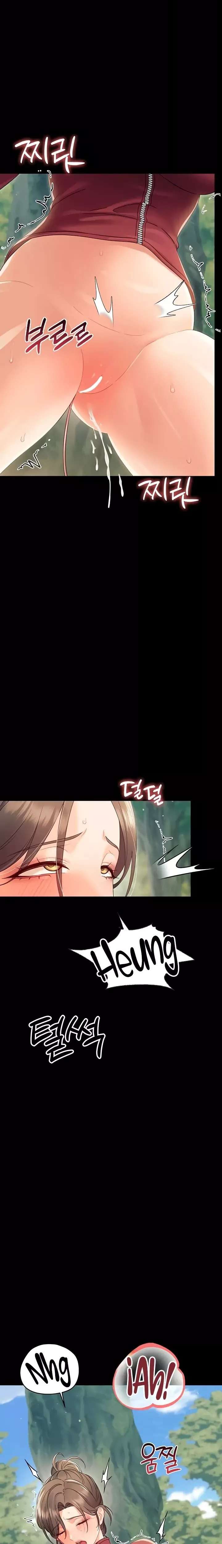 Pequeña bestia Capitulo 14 página 10