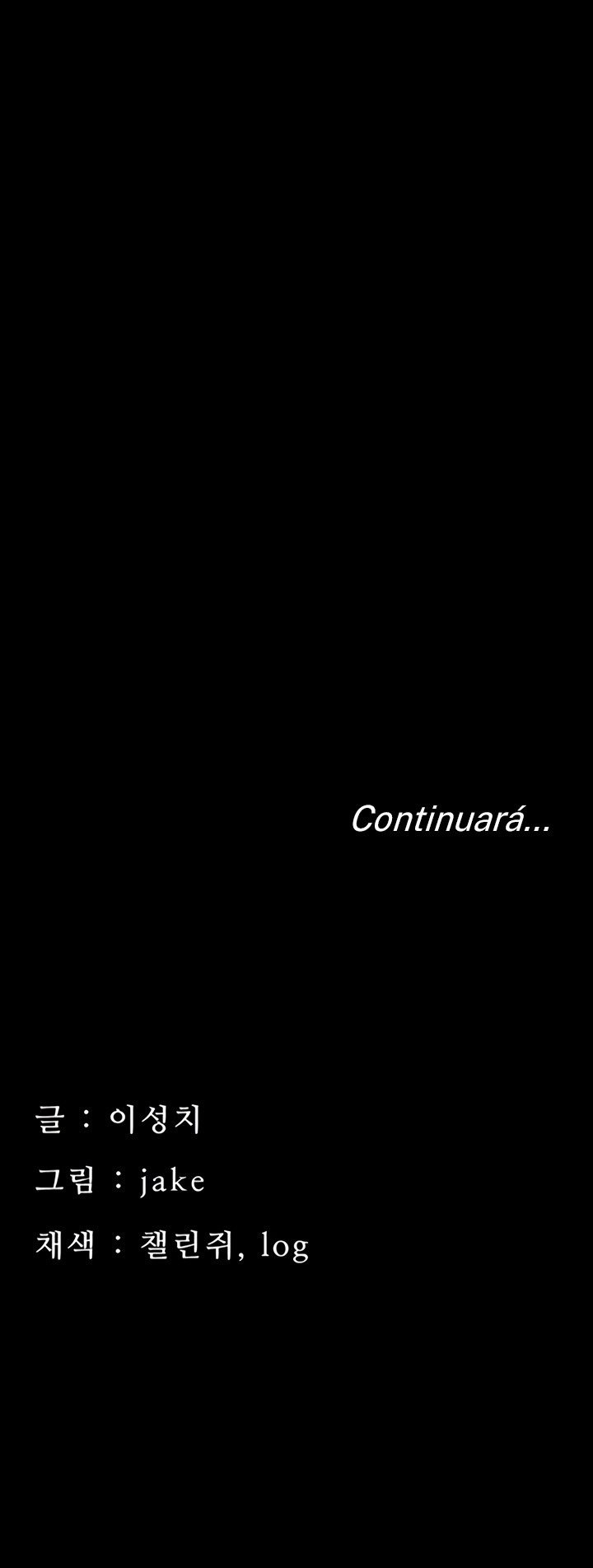 Pequeña bestia Capitulo 20 página 12