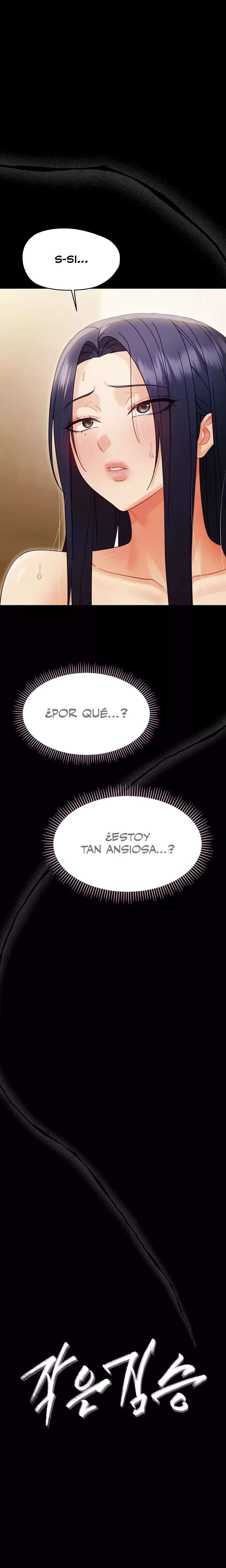 Pequeña bestia Capitulo 21 página 7