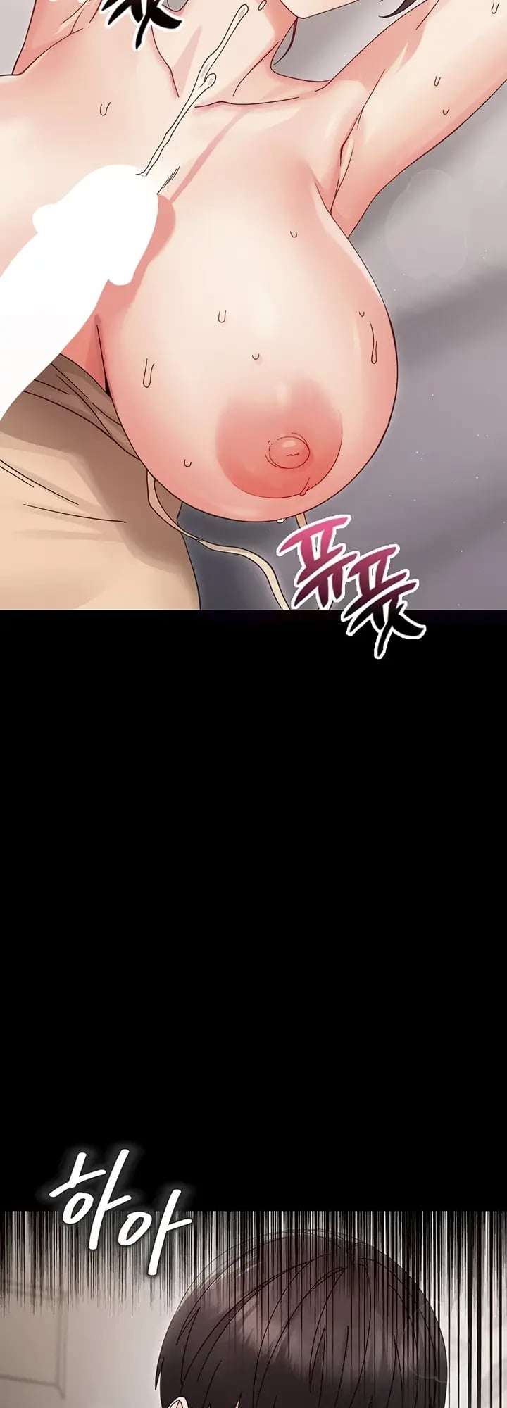 Pequeña bestia Capitulo 24 página 26