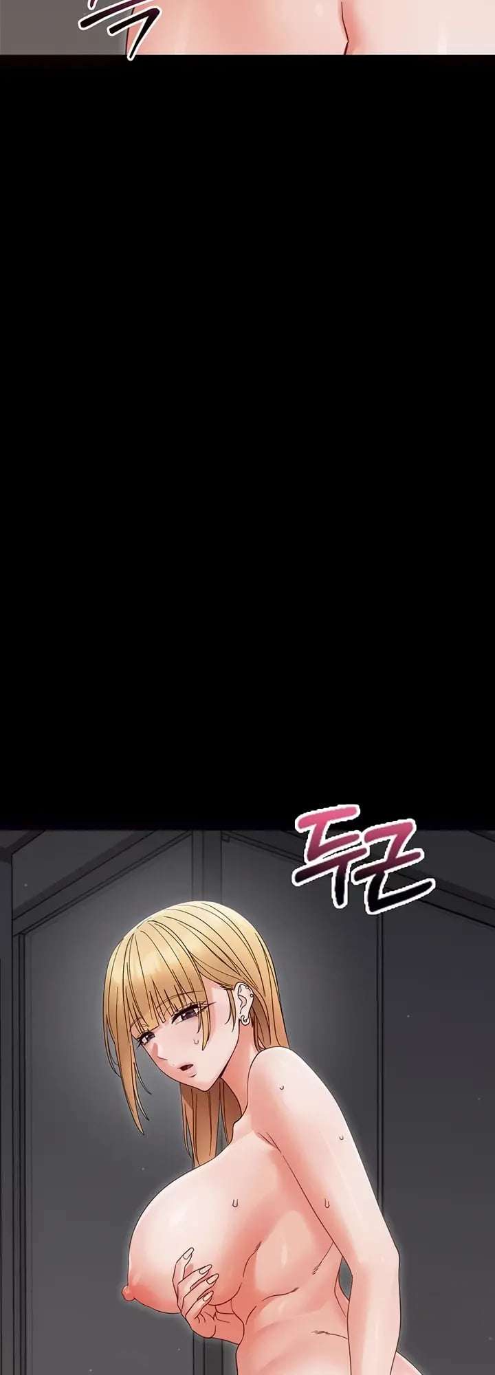 Pequeña bestia Capitulo 25 página 16