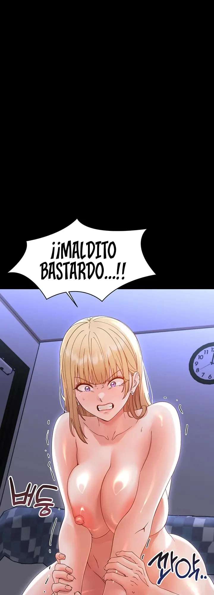 Pequeña bestia Capitulo 26 página 4