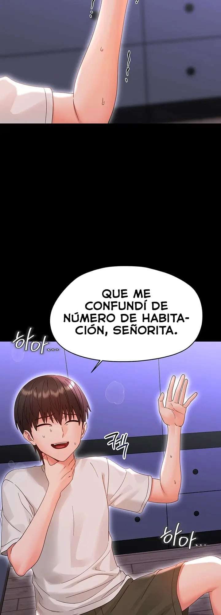 Pequeña bestia Capitulo 26 página 6