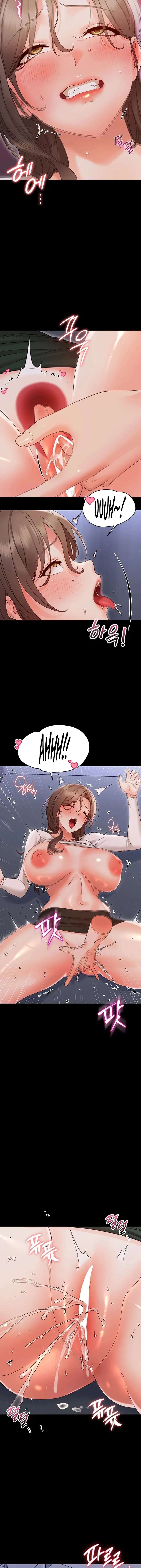 Pequeña bestia Capitulo 29 página 15