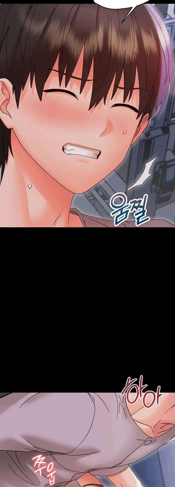 Pequeña bestia Capitulo 29 página 18