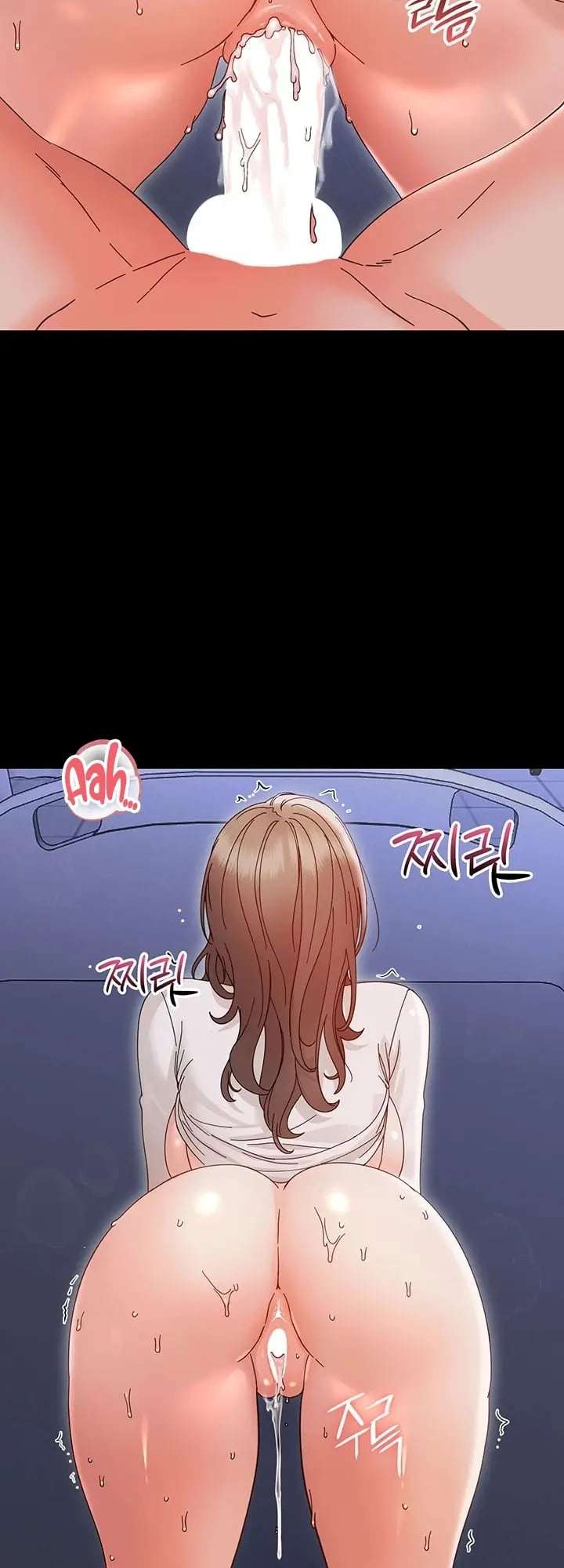Pequeña bestia Capitulo 30 página 16