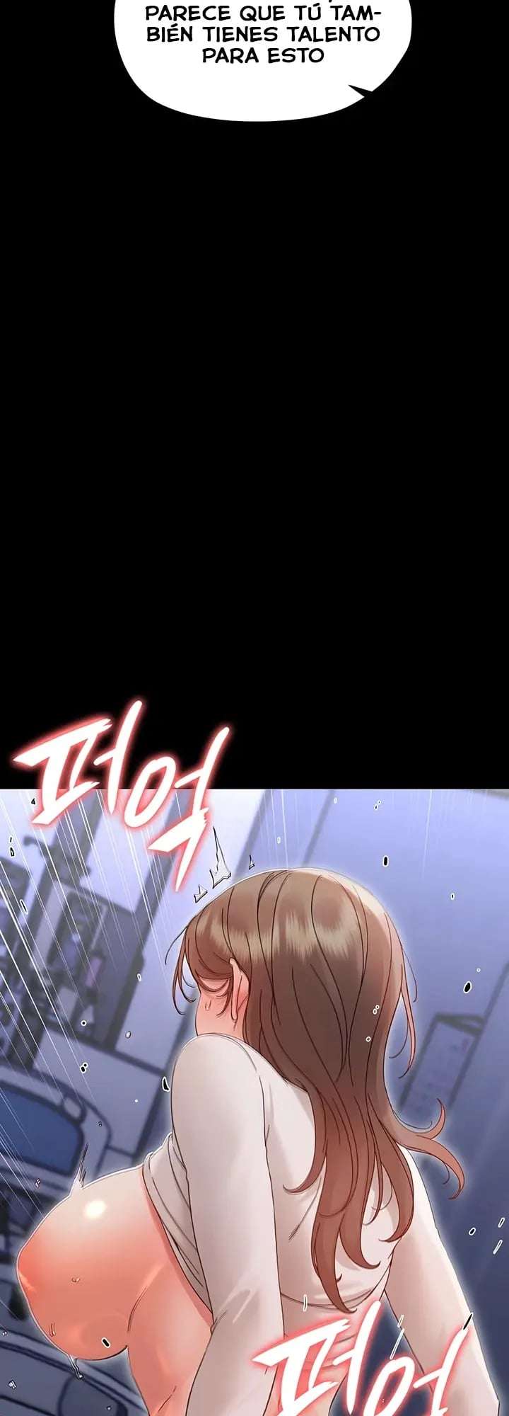 Pequeña bestia Capitulo 31 página 14