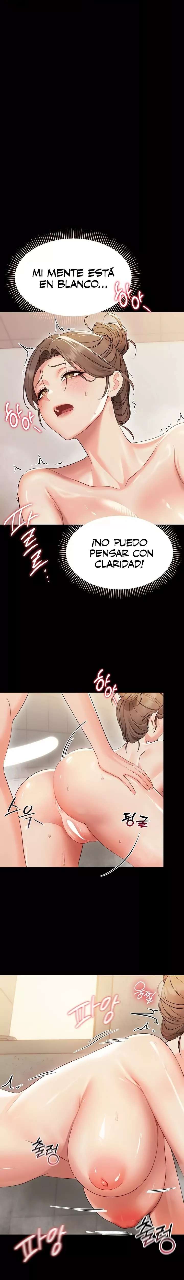 Pequeña bestia Capitulo 5 página 14