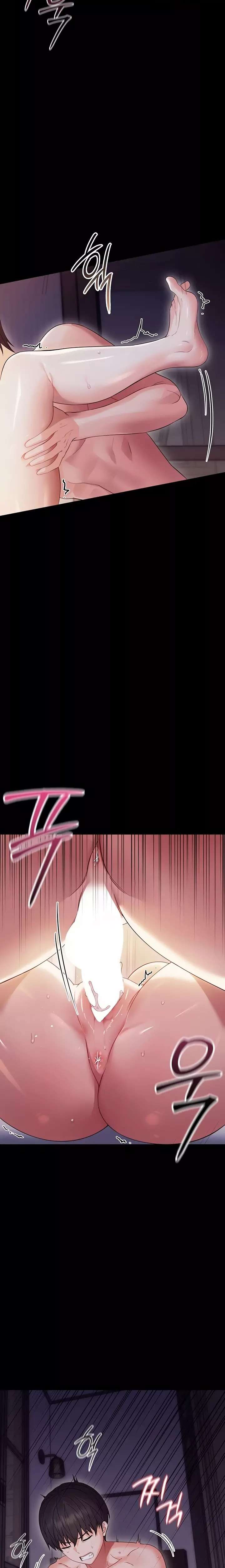 Pequeña bestia Capitulo 6 página 14