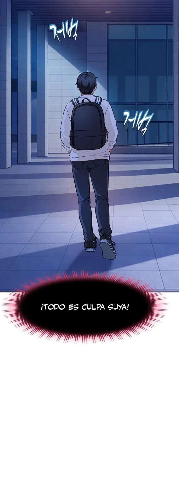 ¡Me Marcó Una Acosadora! Capitulo 34 página 14