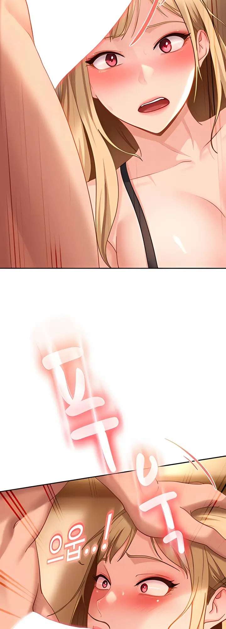 ¡Me Marcó Una Acosadora! Capitulo 39 página 14