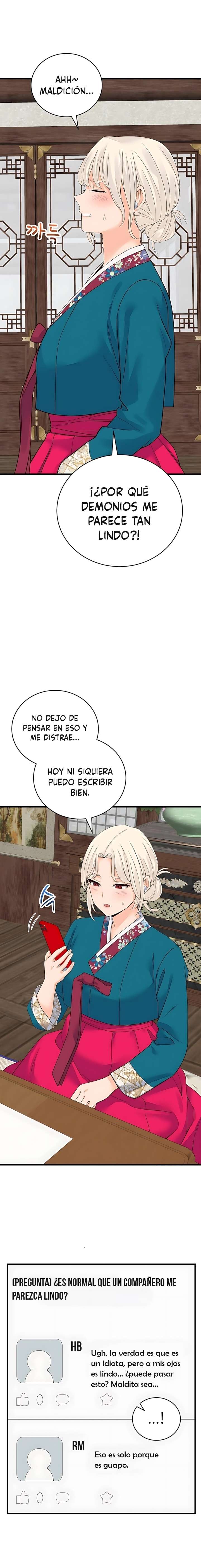 Comere Por Usted, Joven Amo Capitulo 48 página 16